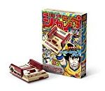 【週刊少年ジャンプ創刊50周年記念バージョン】ミニファミコン発売